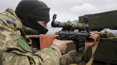 Началник-генералният щаб на украинската армия заяви, че тя е готова за война