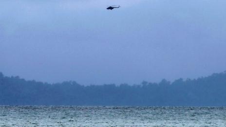 US военен самолет се разби във Филипинско море
