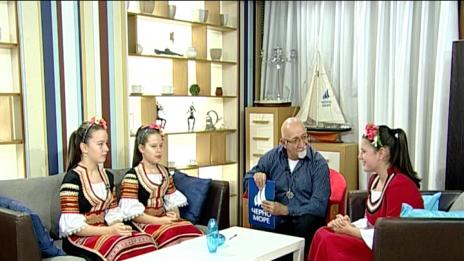 "Щрихи от утрото" (8.12.2016) - Минути за култура- сестри Гойкови