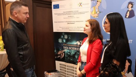 Професионалният път на над 48 000 души е започнал от дните на кариерата във Варна