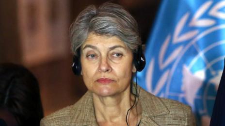 Трети вот за ООН и Бокова на 29 август