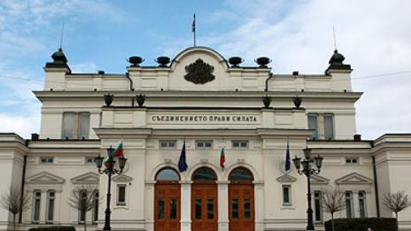 Днес е първото пленарно заседание на депутатите след лятната ваканция