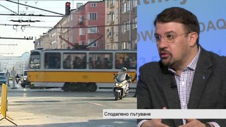 Застрашено ли е споделеното пътуване от по-строгия контрол на превозите?
