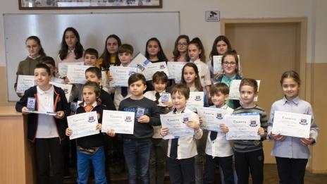 Деца от Варненска област рисуваха България на компютър