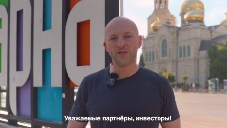 Бивши началници на ДАНС разкриват дейността на КУБ и Невзоров пред депутатите 