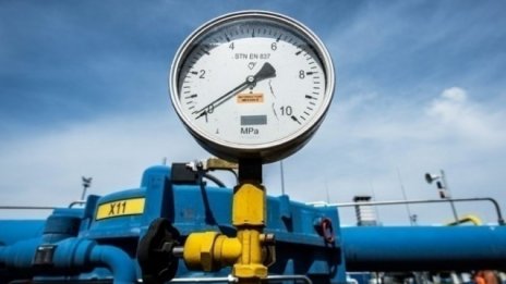 Газът пак с нова цена от февруари...по-ниска