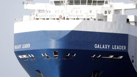 "Хамас" ще решава съдбата на Galaxy Leader и на двамата българи на кораба 