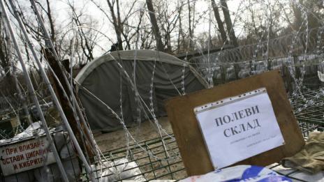 Прокуратурата погна главна дирекция във военното министерство