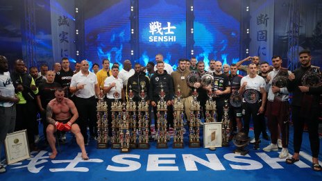 Епични сблъсъци и вълнуващ екшън в SENSHI 19 (Снимки)
