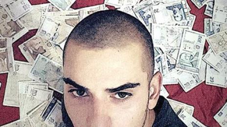 2000 лв. за гаранция на сина на Ценко Чоков