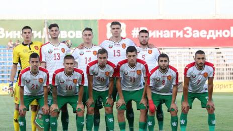 България не успя да победи Словения и загуби битката за второто място