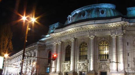 Държавата субсидира висшето образование на 80% от гимназистите