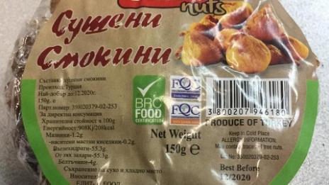 Отровни сушени турски смокини хванати у нас. Количеството им – неясно!