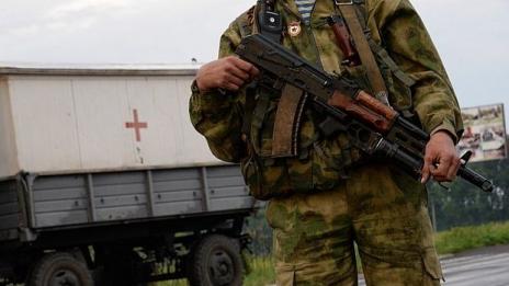Луганската народна република остана без правителство