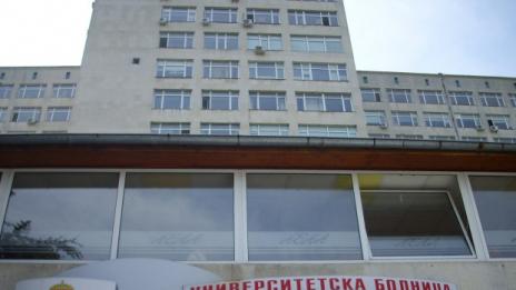 Гонят частната барокамера от Терапията
