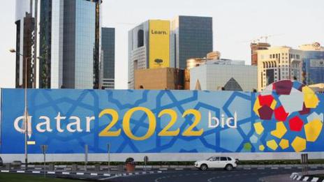 Англия предлага да вземе Мондиала през 2022