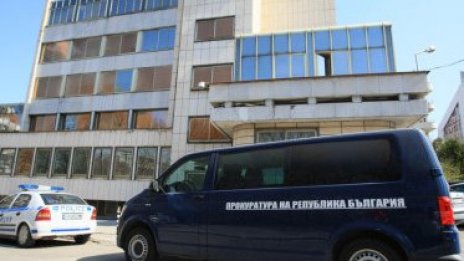 Нинова смeня борда на „Кинтекс“