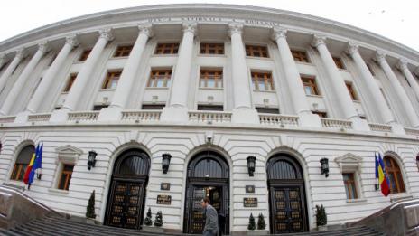 Всяко дете в Румъния със спестовна сметка  