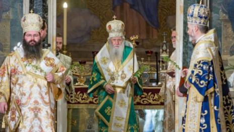 Честваме възстановяването на Българската патриаршия