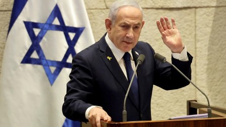 Бенямин Нетаняху поиска президента Ицхак Херцог да го помилва