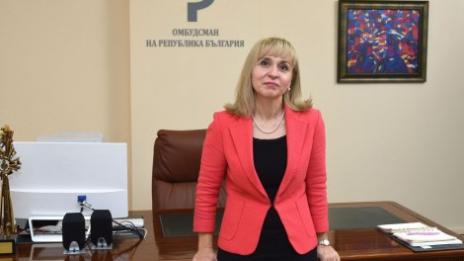 За какво писаха българите до омбудсмана през 2020 г.