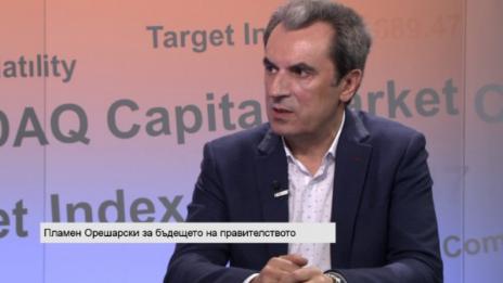 Орешарски: Данък "уикенд" ще има незначителен ефект