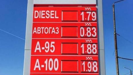 Марешки: Продажбата на горива на цени над 2 лв. за литър е безобразие