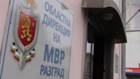 Задържаха мъж, пребил собствената си майка