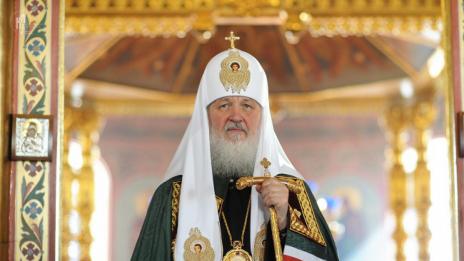 Руският патриарх Кирил пристига у нас