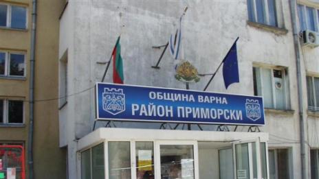 Приемат документи за лични асистенти и в „Приморски“