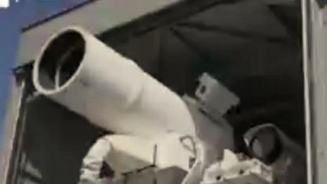 Американски военен кораб стреля по ирански