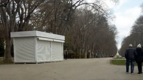 Портних: Бараки в Морската градина няма да има!