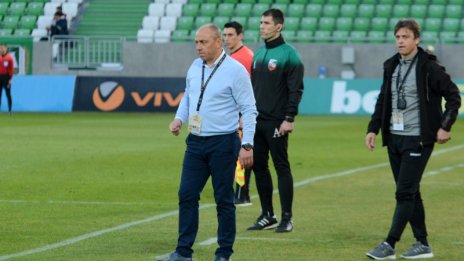 Илиан Илиев: Трудно е да се надиграваме на този етап с Лудогорец