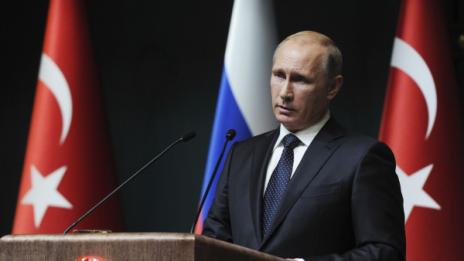 Кремъл ще гради нов енергиен съюз с Турция