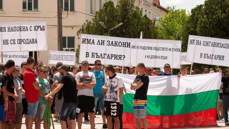Кметът ни отмъщава заради протестите, скочиха хората от Гърмен  