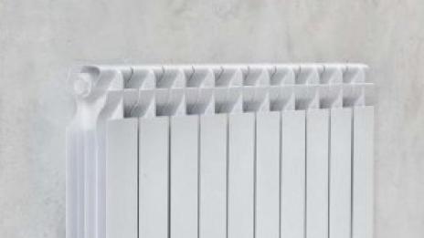 Парното поевтинява от октомври