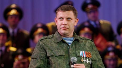 Кой уби Захарченко? Украйна вини Русия, Москва - Киев