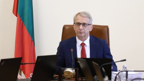 Премиерът акад. Денков: Без финансово обезпечение управленската програма ще остане само набор от добри намерения