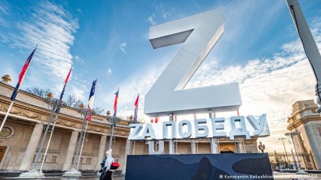 В Русия: Или подкрепяш войната Z, или мълчиш – от страх, друга опция нямаш