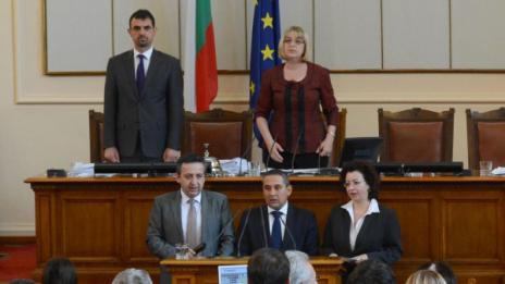 Депутатите да носят отговорност за промените в Конституцията