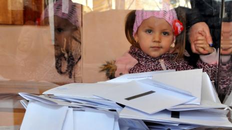 Заличават 31 партии, които не участват в политическия живот