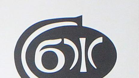 СБЖ взе почетната статуетка за 2016 г. на фондацията "Човещина"