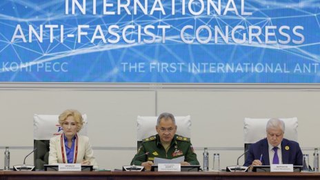 Шойгу обвини ЕС в "нацистка политика"