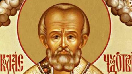 Пригответе шарана, Никулден е!