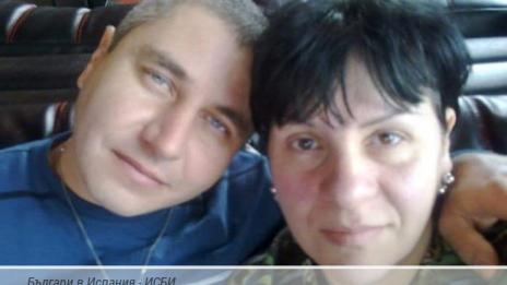След 7 години в гръцки затвор невинен българин се завърна у дома