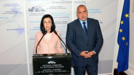 ГЕРБ даде срок на РБ да решат за кабинет до понеделник