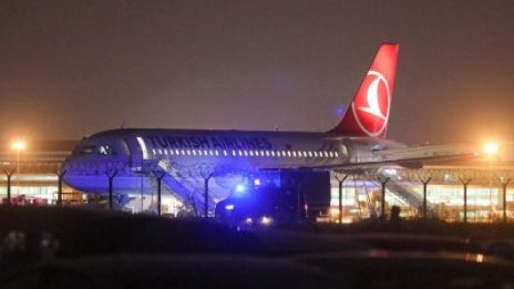 Заплаха за бомба бе получена на самолет по линията Истанбул - Москва