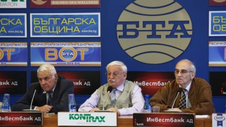 Пенсионери искат 170 лв. минимална пенсия