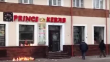 Поляци изпочупиха дюнерджийница след убийството на младеж (ВИДЕО)