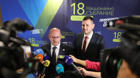 Радан Кънев бе избран за лидер на ДСБ